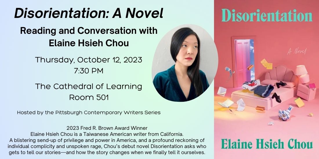 Elaine Hsieh Chou Disorientation book event banner